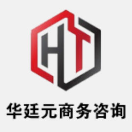 交通運(yùn)輸設(shè)備制造業(yè)工程設(shè)計(jì)